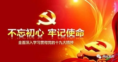 ​秋意渐浓，韩山公园色彩斑斓的美景太让人沉醉了！