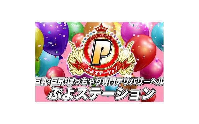 彩礼万紫千红一片绿是多少钱