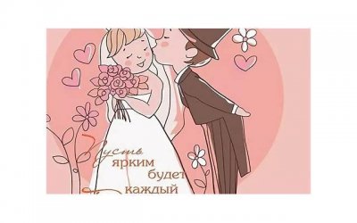 ​小孩百日宴请柬范文