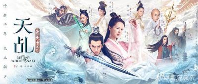 ​《天乩之白蛇传说》上演千年虐恋，光这首插曲就值得期