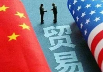 ​难以捉摸的美国现行对华政策