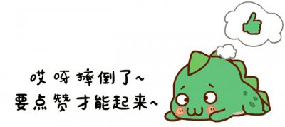 ​安䘵山反唐，为何近20万唐朝将士誓死跟随？将士不知道这是叛乱吗