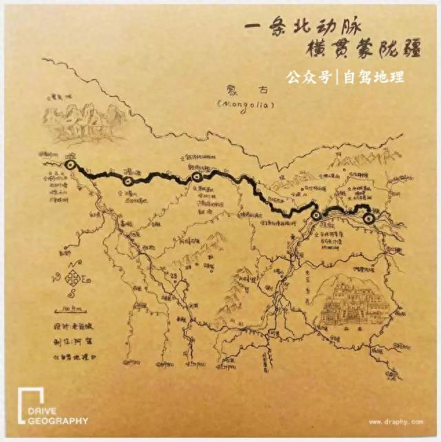 横扫四大沙漠,这条公路走起来就一个字:爽!|京新公路