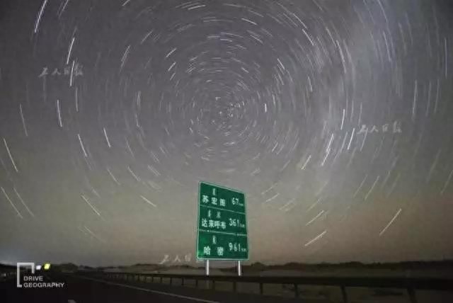 横扫四大沙漠,这条公路走起来就一个字:爽!|京新公路