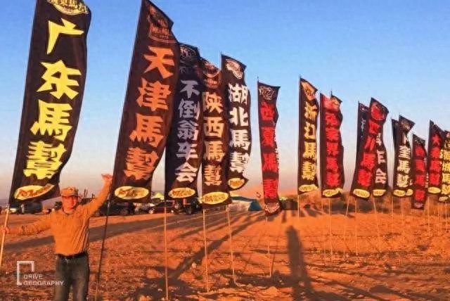 横扫四大沙漠,这条公路走起来就一个字:爽!|京新公路