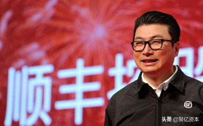 ​从小工到1100亿身价顺丰掌门人——王卫