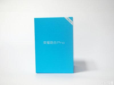 ​家用顶级路由器！荣耀路由Pro初体验