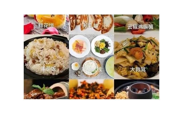 适合情侣私人呆的地方福清 适合情侣私人呆的地方