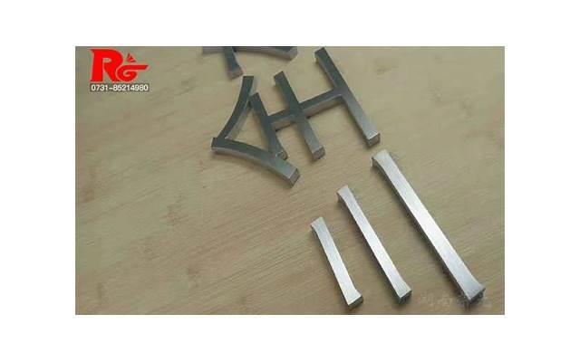 番茄沙司可以当番茄酱用吗（番茄沙司和番茄酱一样吗）